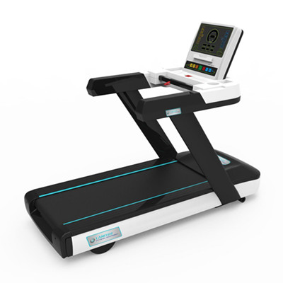 Commercial Treadmill