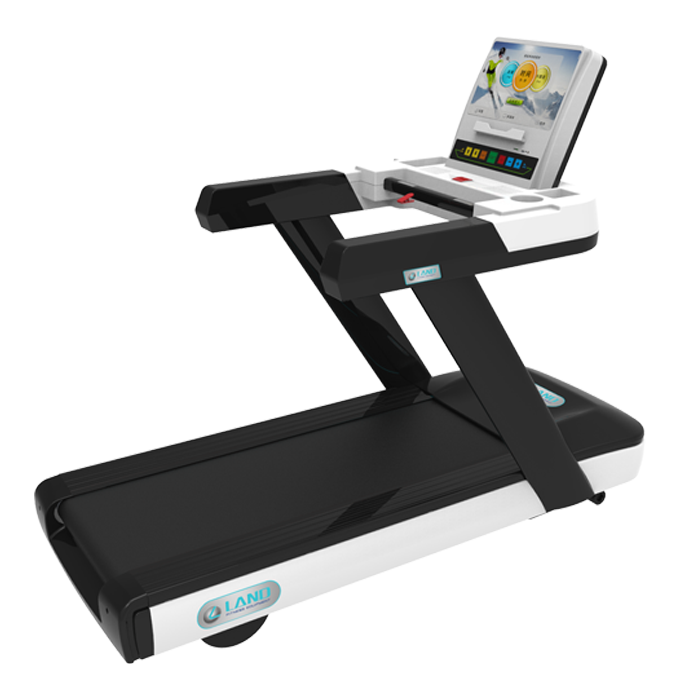 Commercial Treadmill